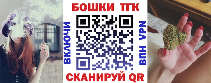 Как найти закладки Североуральск АМФ Меф мяу мяу МЕТАМФЕТАМИН A-PVP ГАШИШ Бошки Шишки Cocaine