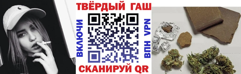 ГАШ Premium Североуральск