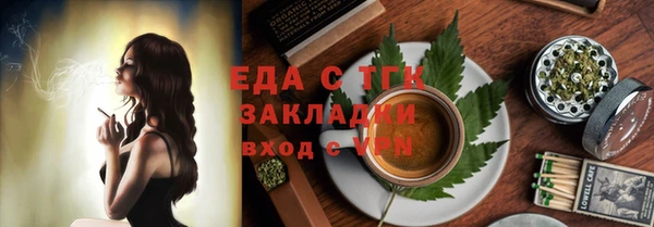 mdpv Нягань