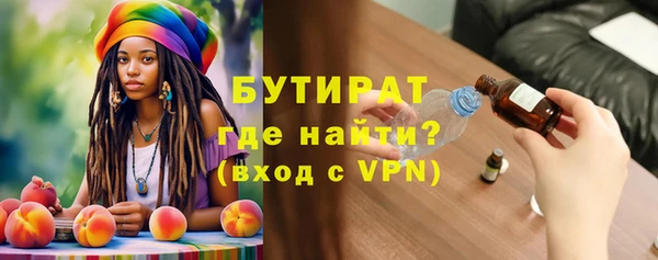 mdpv Нягань