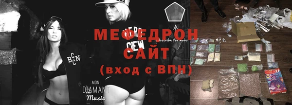 марки nbome Няндома