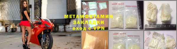 mdpv Нягань