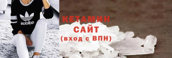 марихуана Остров