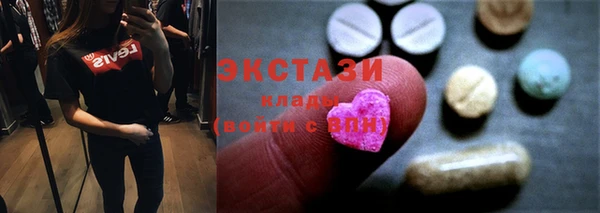 mdpv Нягань