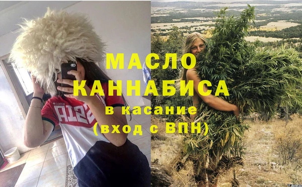 mdpv Нягань