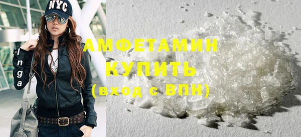 mdpv Нягань