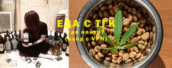 марки nbome Няндома