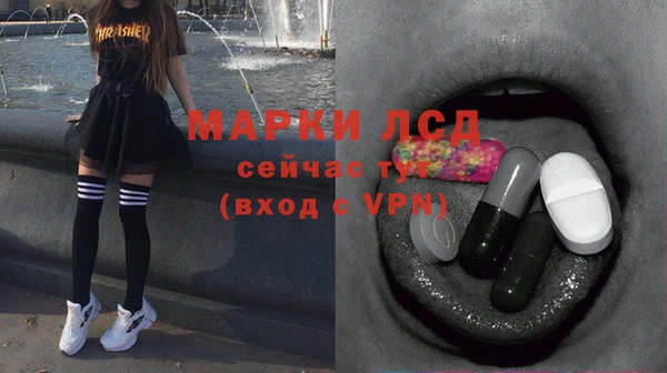 марихуана Остров