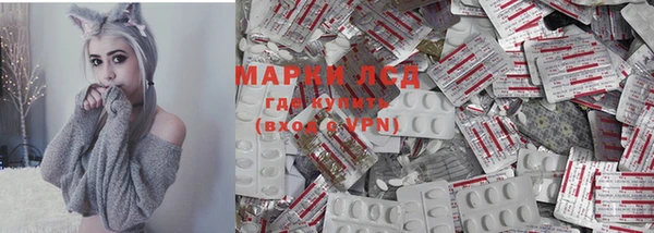 mdpv Нягань