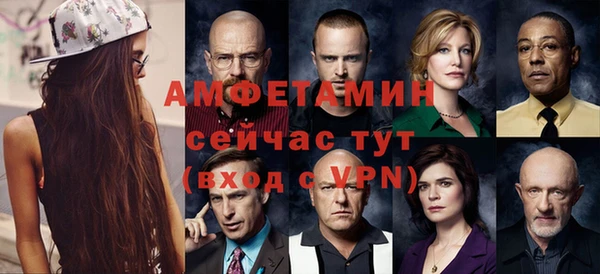 марихуана Остров