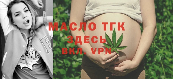 mdpv Нягань