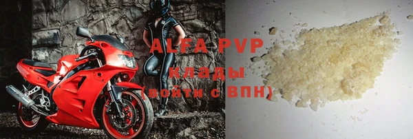 mdpv Нягань