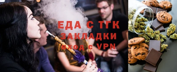 марки nbome Няндома