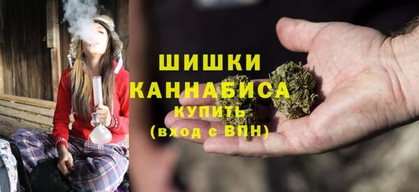 герыч Нязепетровск