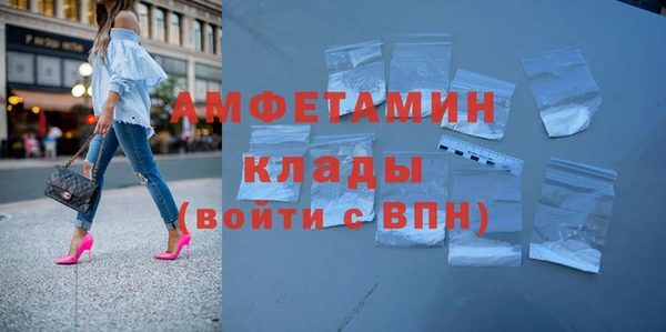 марки nbome Няндома