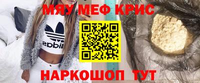 тгк Гусев
