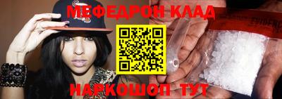 дмт Азнакаево