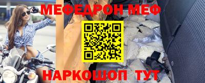 тгк Гусев