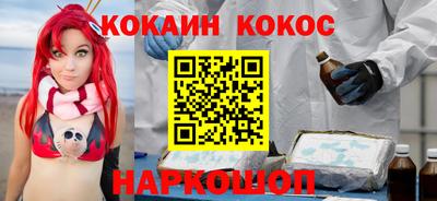 тгк Гусев