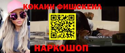 тгк Гусев