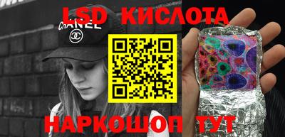 дмт Азнакаево