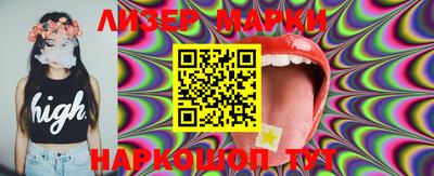 ПСИЛОЦИБИНОВЫЕ ГРИБЫ Апрелевка