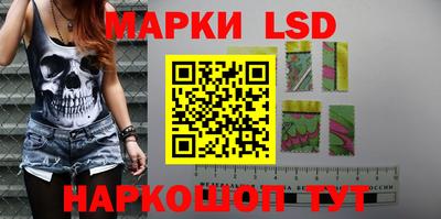 скорость Абакан