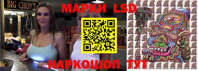 скорость Абакан