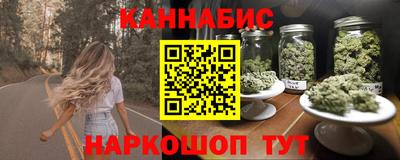 скорость Абакан