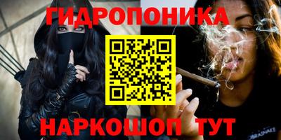 дмт Азнакаево