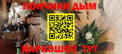 тгк Гусев