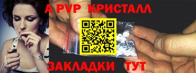 тгк Гусев