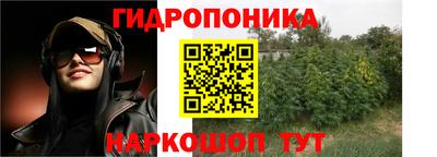 скорость Абакан