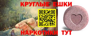 тгк Гусев