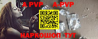 тгк Гусев