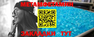 дмт Азнакаево