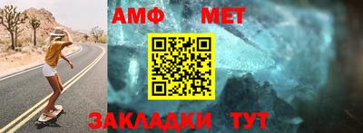 метадон Гусь-Хрустальный
