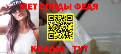тгк Гусев