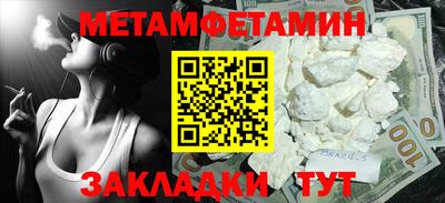 дмт Азнакаево