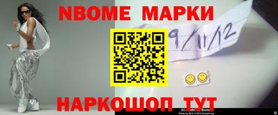 метадон Гусь-Хрустальный