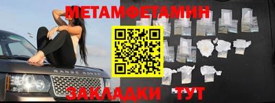 тгк Гусев