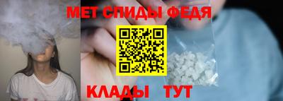 дмт Азнакаево