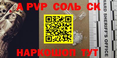 метадон Гусь-Хрустальный