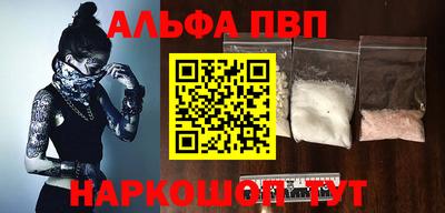метадон Гусь-Хрустальный