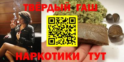 метадон Гусь-Хрустальный