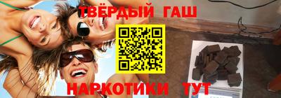 тгк Гусев