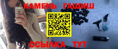 дмт Азнакаево