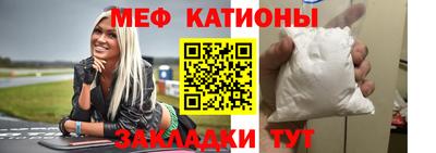 тгк Гусев