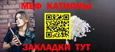 дмт Азнакаево