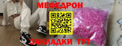 дмт Азнакаево